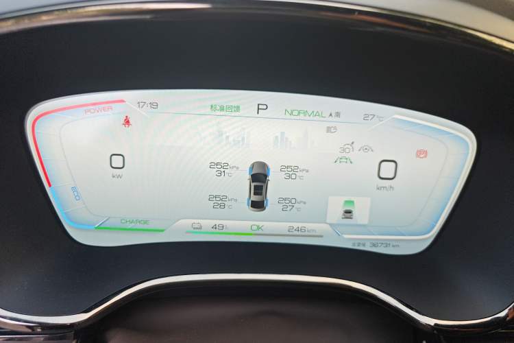 Used BYD Han 2023 EV Champion Edition 506KM Front-Wheel-Drive Premium Model