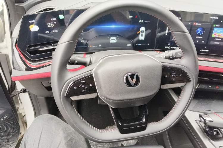 Used CHANGAN X5 PLUS 2024 1.5T DCT ZhiZun Version Steering Wheel