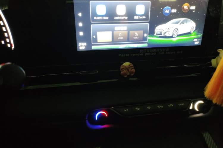 Used GAC Trumpchi EMPOW 2021 270T DCT J15 Version Audio And AC Panel