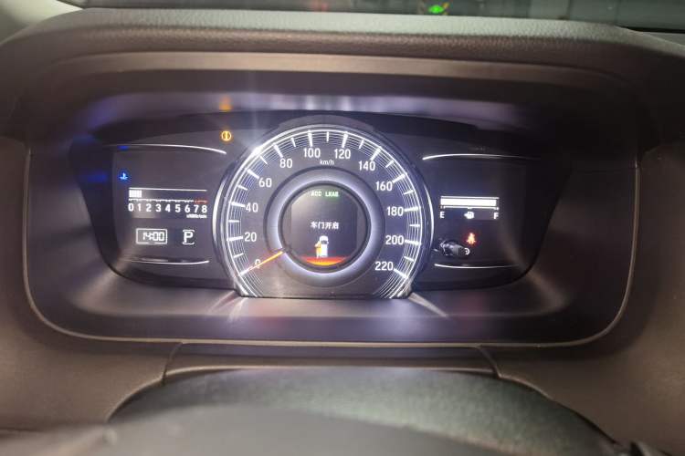 Used Honda Odyssey 2018 2.4L Supreme Edition