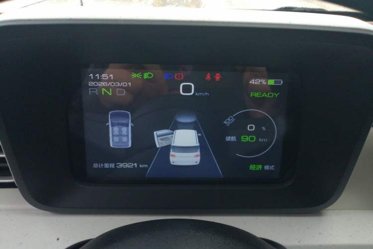 Used Wuling Hongguang MINIEV 2024 3rd Generation 215km Advanced Version
