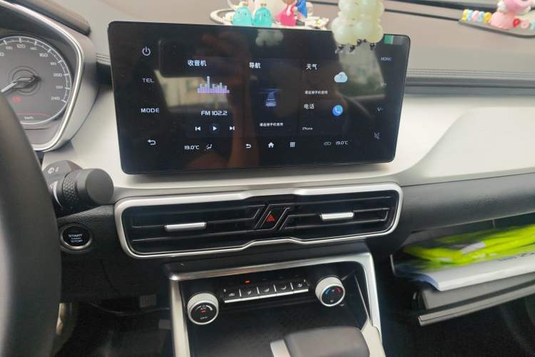 Used Geely Auto Coolray 2025 1.5L CVT Super Edition Audio And AC Panel