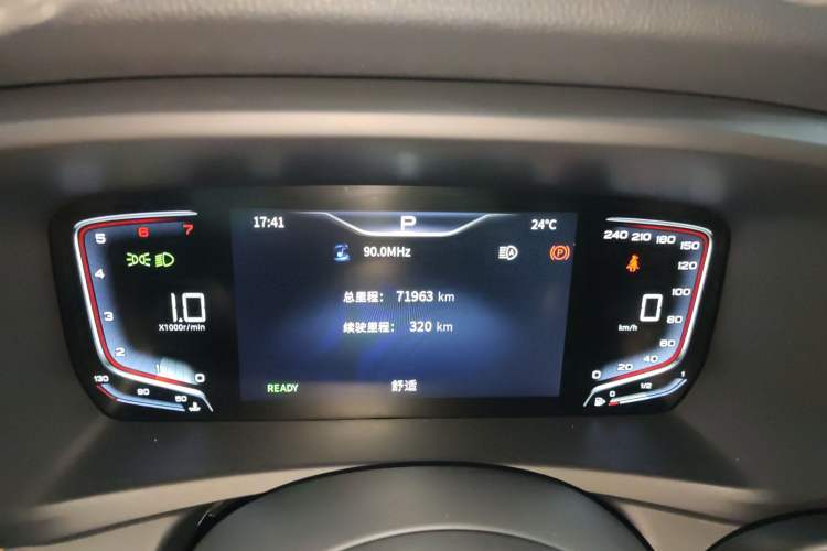 Used Hongqi HQ9 2023 2.0T Smart Connect Flagship Edition