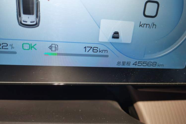 Used BYD Song Pro New Energy 2023 Champion Edition DM-i 110KM Excellence Model