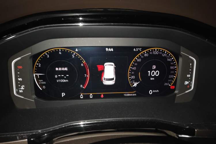 Used Volkswagen Viloran 2020 330TSI Luxury Edition Instrument Cluster