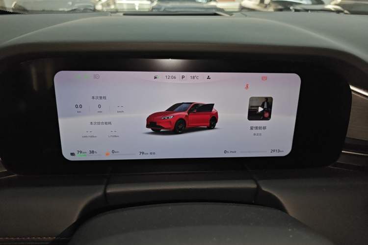 Used Hima AITO M5 2025 Extended-Range Ultra All-Wheel-Drive Version
