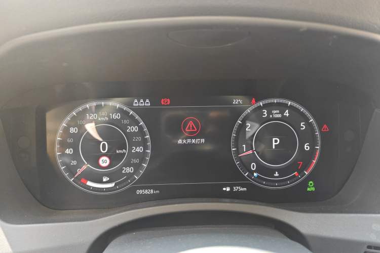 Used Jaguar XEL 2020 2.0T 200 PS R-DYNAMIC S Advanced Sport Edition