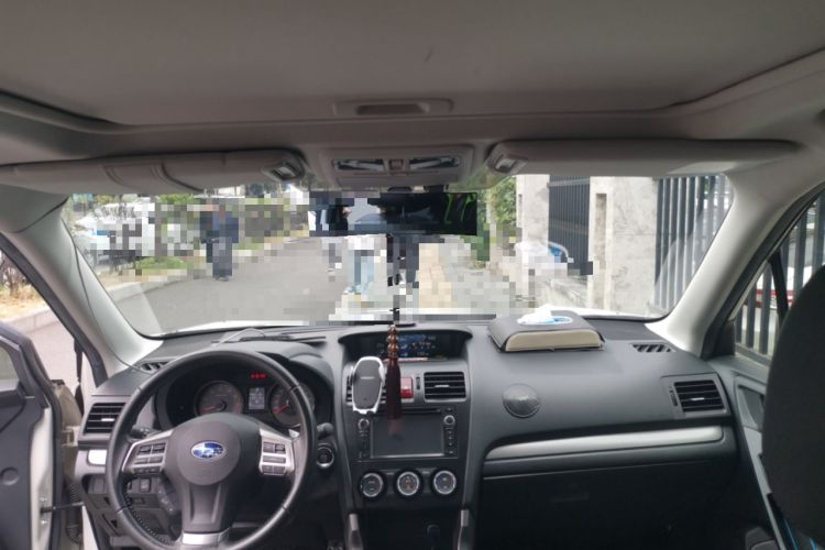 Used Subaru Forester 2013 2.5i Automatic Elite Edition Headliner