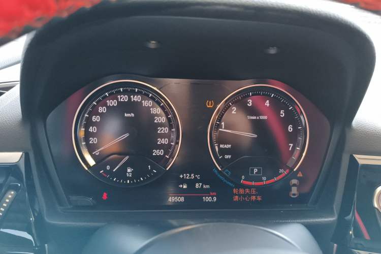 Used BMW 1 Series 2021 125i M Sport Night Edition
