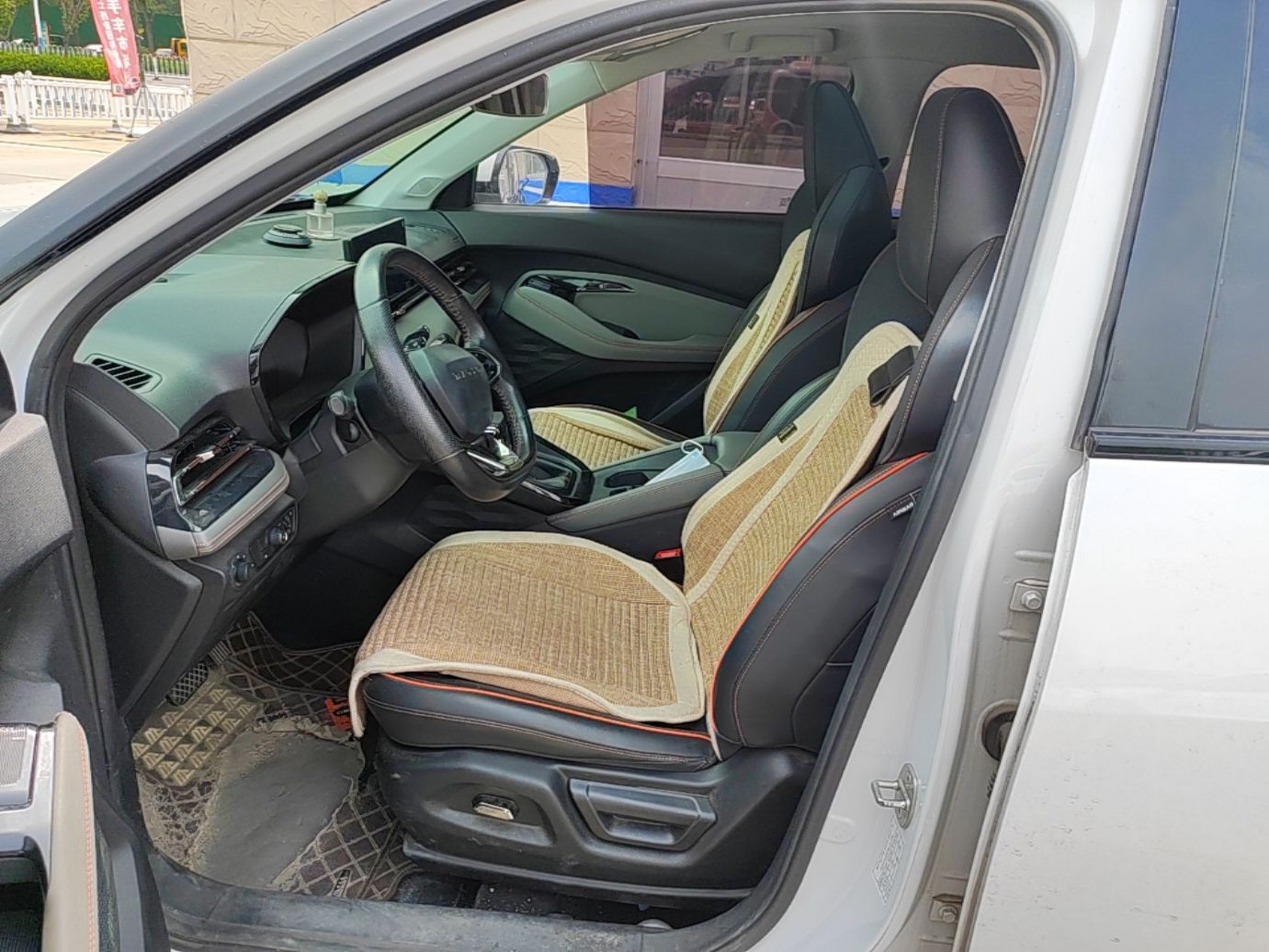 Front Interior