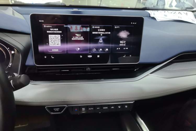 Used Geely Auto Preface 2021 Revised Version 2.0TD Luxury Edition
