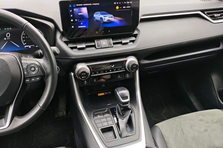 Used Toyota RAV4 2023 2.0L CVT 4x4 Explorer Plus Edition