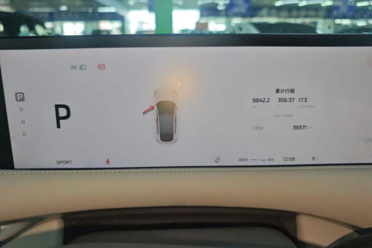 Used IM LS6 2023 Max Standard Edition