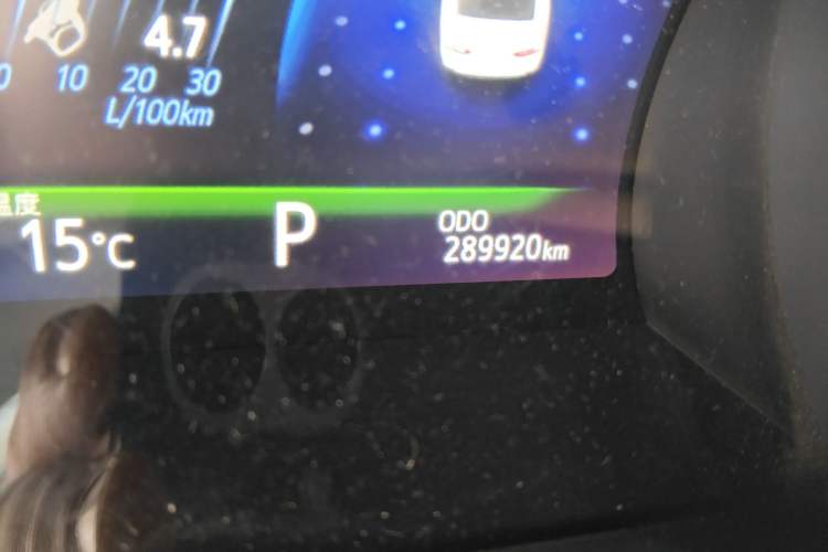 Used Toyota Camry 2018 Dual-Engine 2.5 HG Luxury Edition