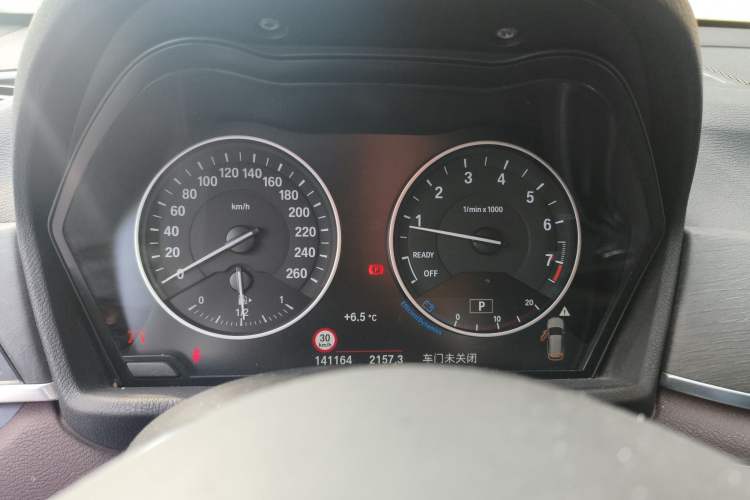 Used BMW X1 2016 xDrive25Li Luxury Model