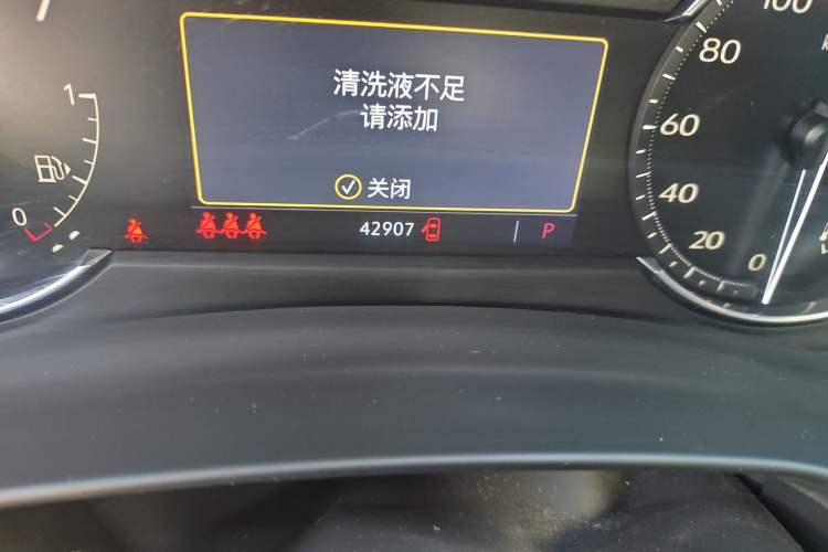 Used Cadillac XT4 2021 28T Two-Wheel Drive Luxury Version
