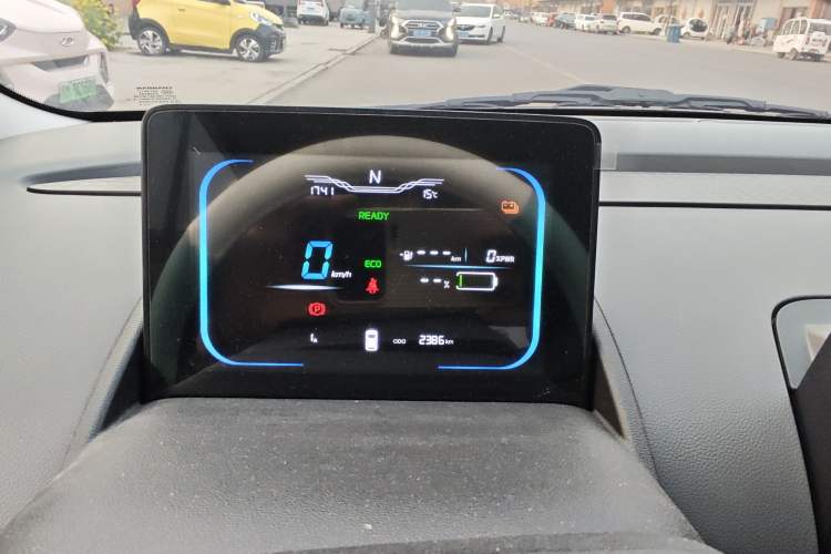 Used CHANGAN NEVO Lumin 2024 130km Qingyue Version
