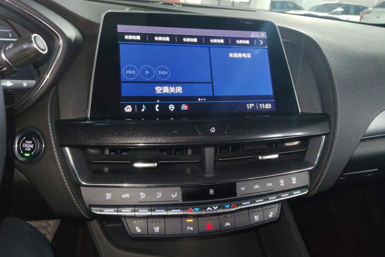 Used Cadillac CT5 2023 28T Luxury Edition (Standard Version) Audio And AC Panel