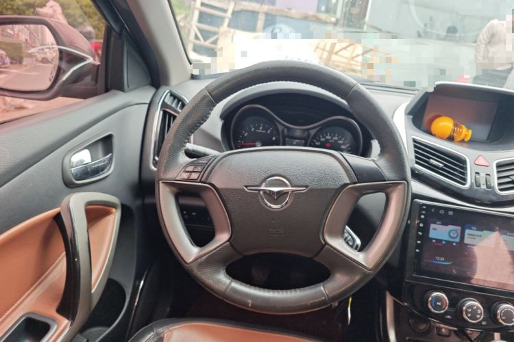 Used Haima S5 2014 1.6L Manual ZhiXuan Model