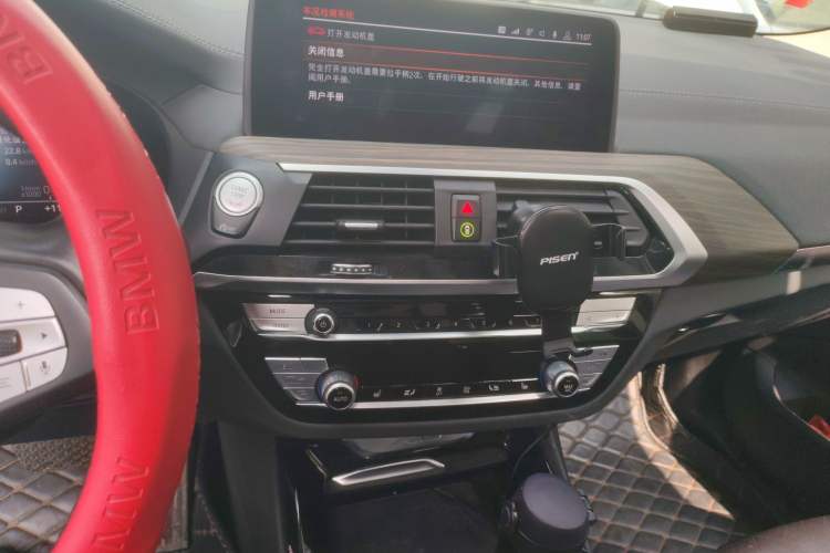 Used BMW X3 2020 xDrive28i Luxury Package
