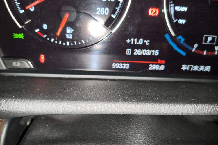 Used BMW X1 2019 xDrive20Li Luxury Model