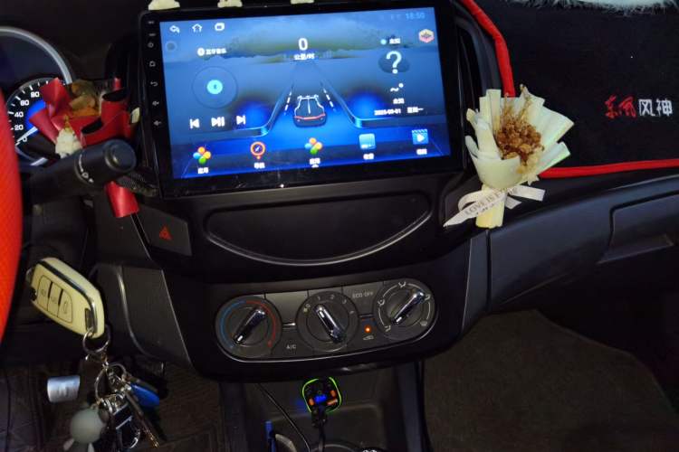 Used Dongfeng Aeolus A30 2014 1.5L Manual Sishang Model