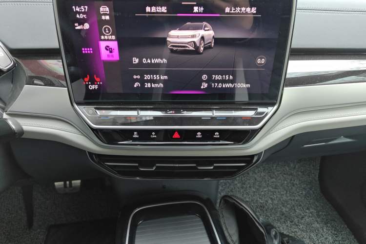 Used Volkswagen ID.6 CROZZ 2021 Revised Version Long-Range PRO Edition
