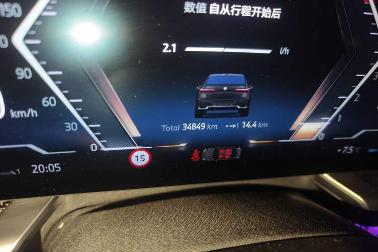 Used BMW 7 Series 2023 740Li Luxury Edition M Sport Package Odometer Close Up