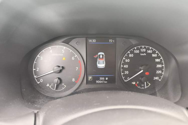 Used Nissan Teana 2021 2.0L XL Comfort Edition
