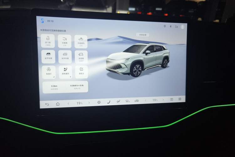 Used BYD Song L DM-i 2024 112 km Beyond Edition
