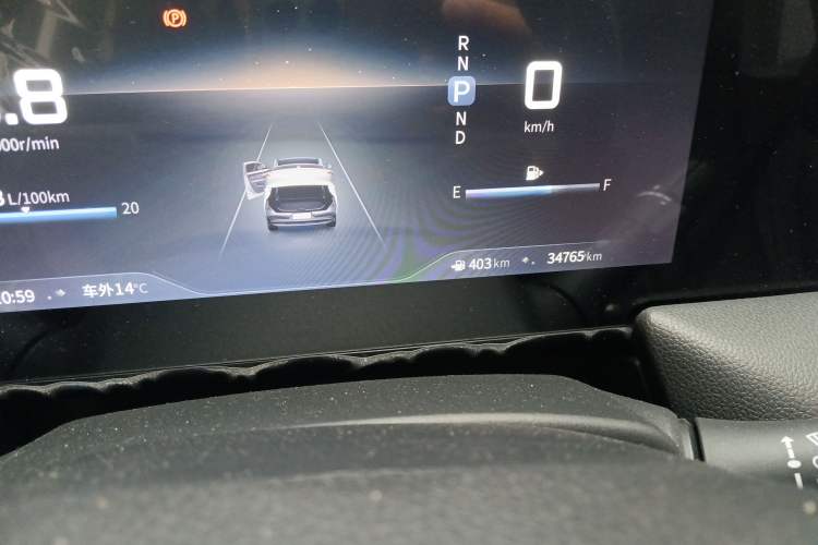 Used Venucia V 2024 260T New Star Edition Pro