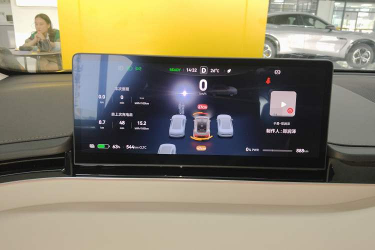 Used Hima Luxeed S7 2024 Max+ Rear-Drive Ultra-Range Intelligent Driving Edition