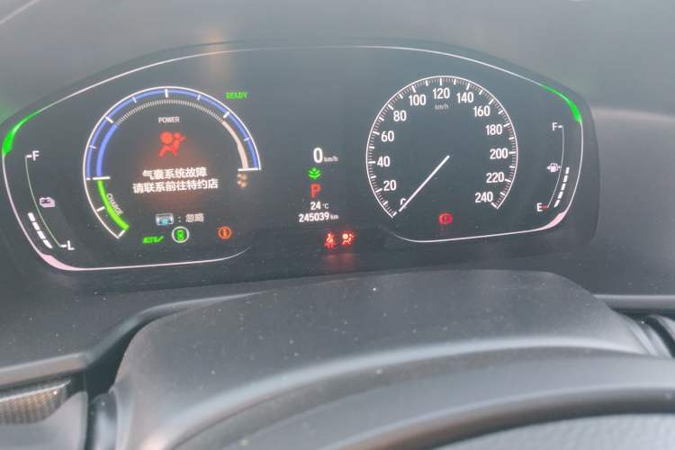 Used Honda Accord 2022 Xing·Hybrid 2.0L Phantom Night·Sharp Intelligence Edition