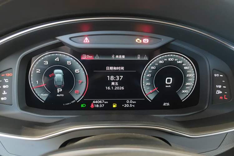 Used Audi A6 2022 allroad quattro Explorer 55 TFSI Prestige Off-Road Model