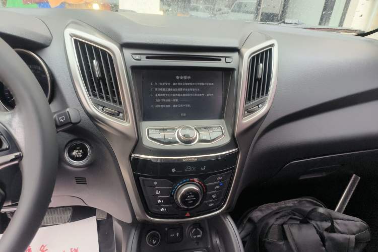 Used CHANGAN CS75 2016 1.8T Automatic Elite Model China V Standard Audio And AC Panel
