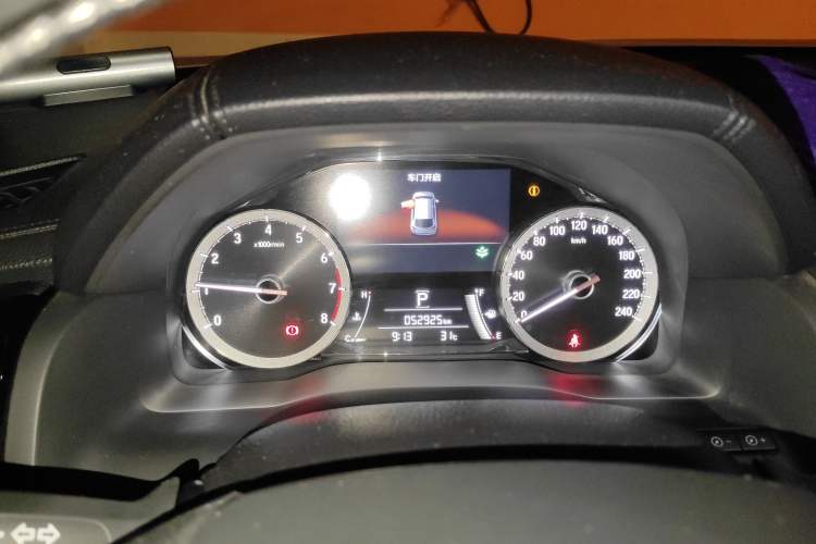 Used Honda UR-V 2020 240TURBO Two-Wheel Drive Zhiyue Version