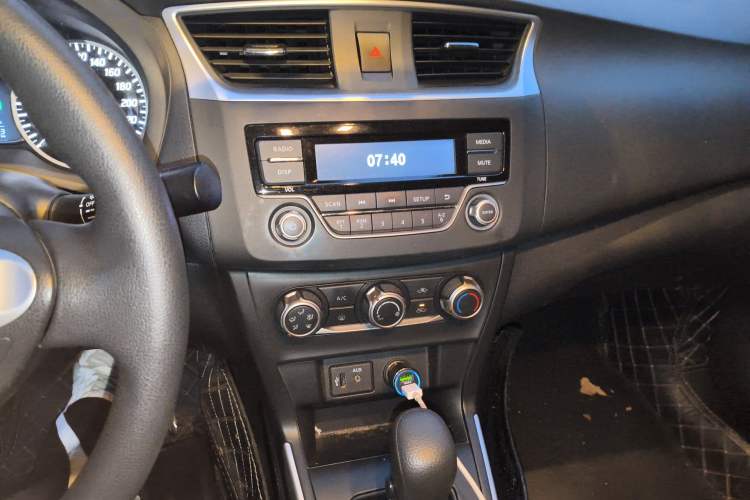 Used Nissan Sylphy 2021 Classic 1.6XE CVT Comfort Edition Audio And AC Panel