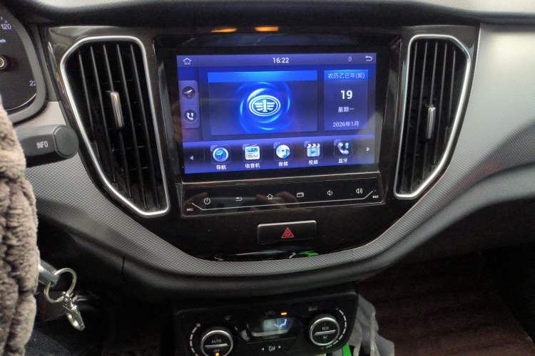 Used FAW Senya R7 2017 1.6L Manual Luxury Model