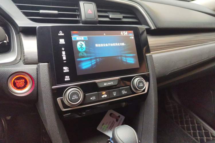 Used Honda Civic 2021 HATCHBACK 220TURBO CVT Trendy Cool Edition Audio And AC Panel