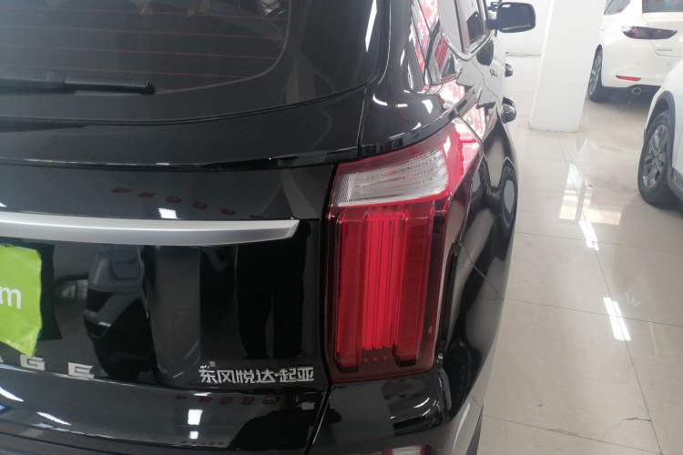 Used Kia Sportage R 2021 Ace 2.0L Challenge Edition Right Rear Taillight