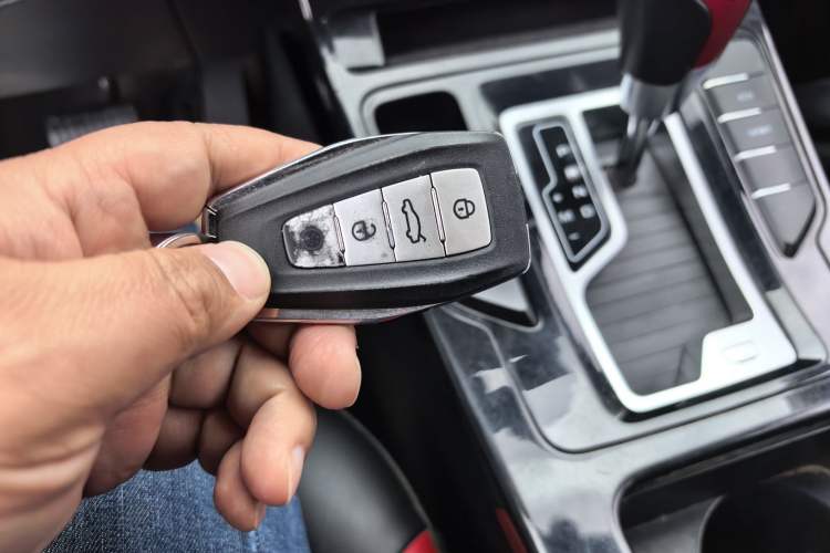 Used Geely Auto Emgrand GS 2020 1.4T CVT Ya Vehicle Key