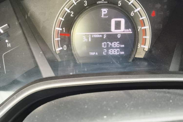 Used Honda CR-V 2021 240TURBO CVT 2WD Comfort Version
