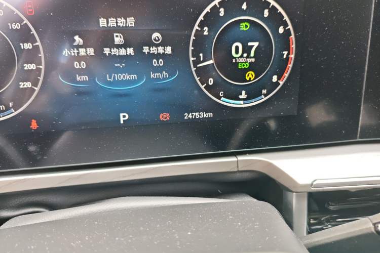 Used Chery Arrizo 8 2022 1.6T DCT Standard Odometer Close Up