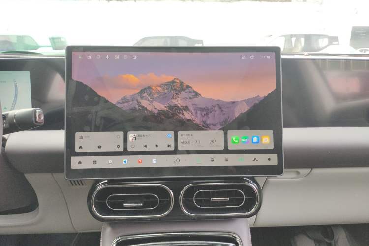 Used Leapmotor C11 2024 Range-Extended 300 Luxury Edition