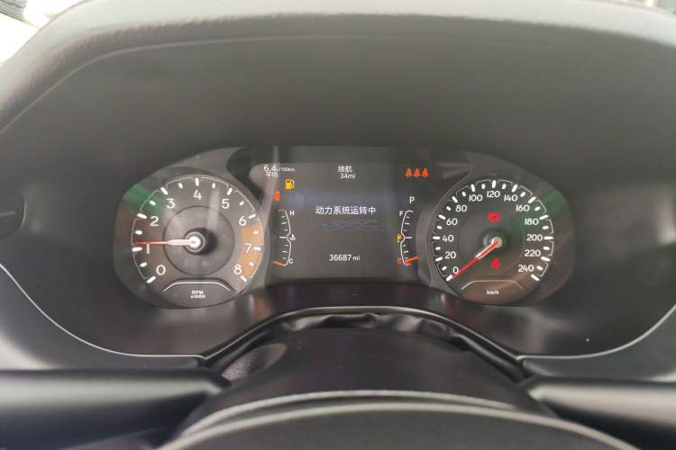 Used Jeep Compass 2021 220T Automatic Leading Edition