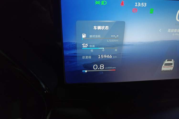 Used Geely Auto Monjaro L 2021 2.0TD DCT EVO Two-Wheel Drive Prestige Version