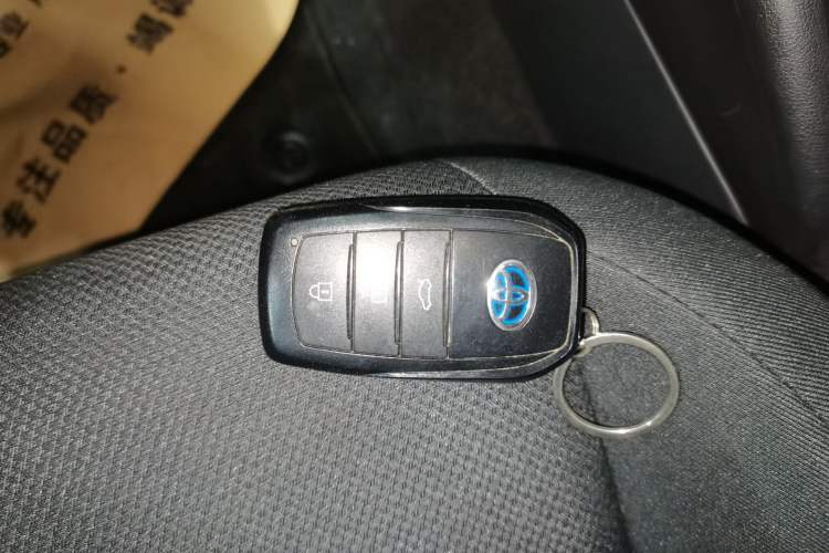 Used Toyota Levin 2023 Smart Electric Hybrid Dual-Engine 1.8L Leading Edition Vehicle Key