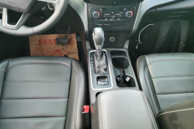 Used Ford Kuga 2018 EcoBoost 180 Two-Wheel-Drive Platinum Edition