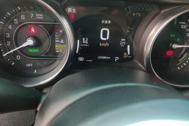 Used Jeep Wrangler New Energy 2021 Four-Door 2.0T 4xe Sahara First Edition
