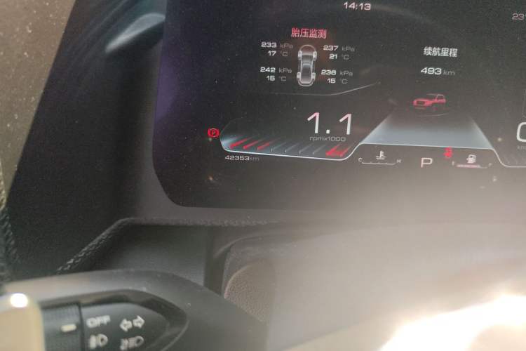 Used Haval DARGO 2021 1.5T DCT Two-Wheel Drive "Wangcai" Edition
